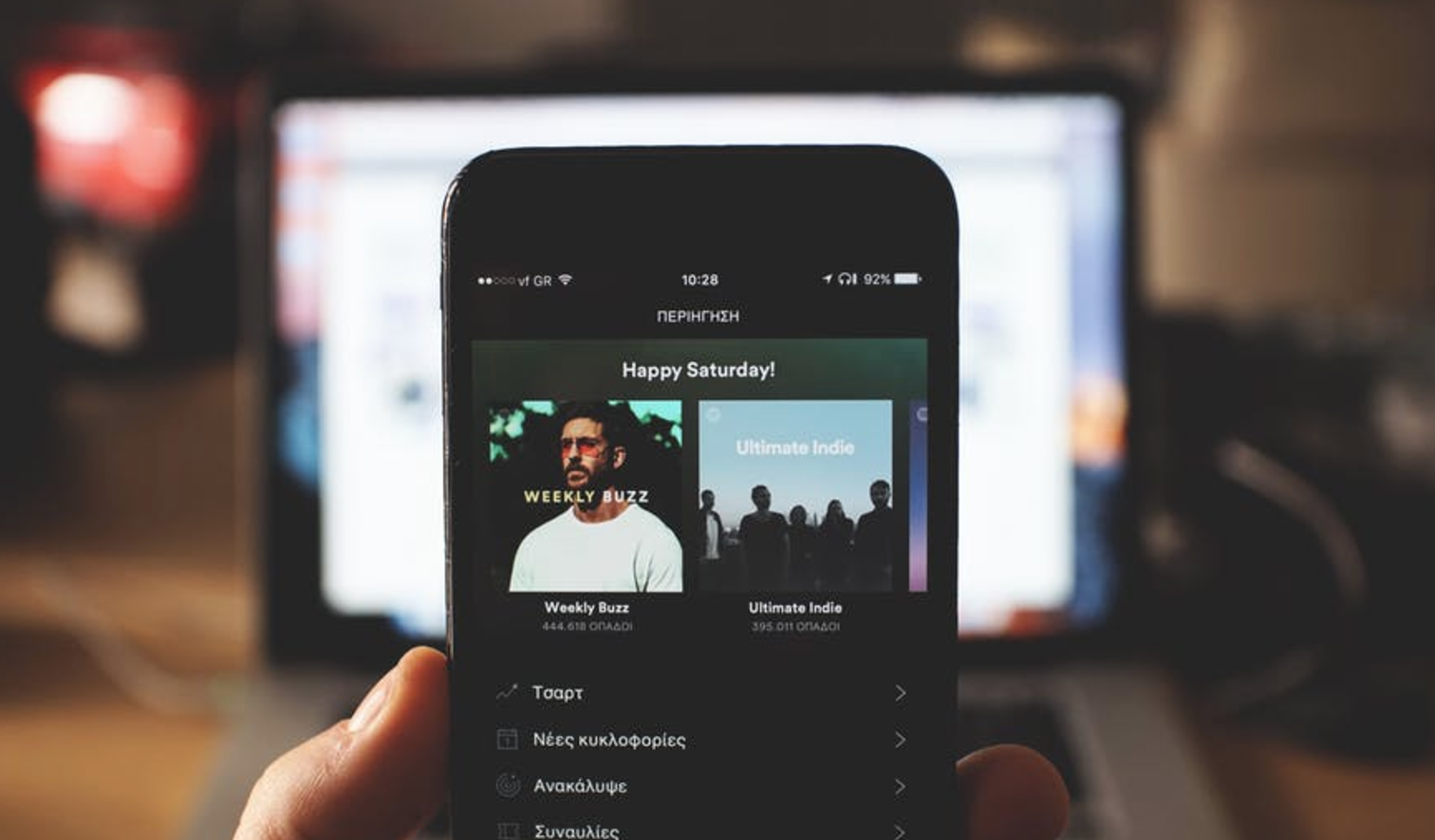 Spotify betaalt auteursrechten alsnog uit