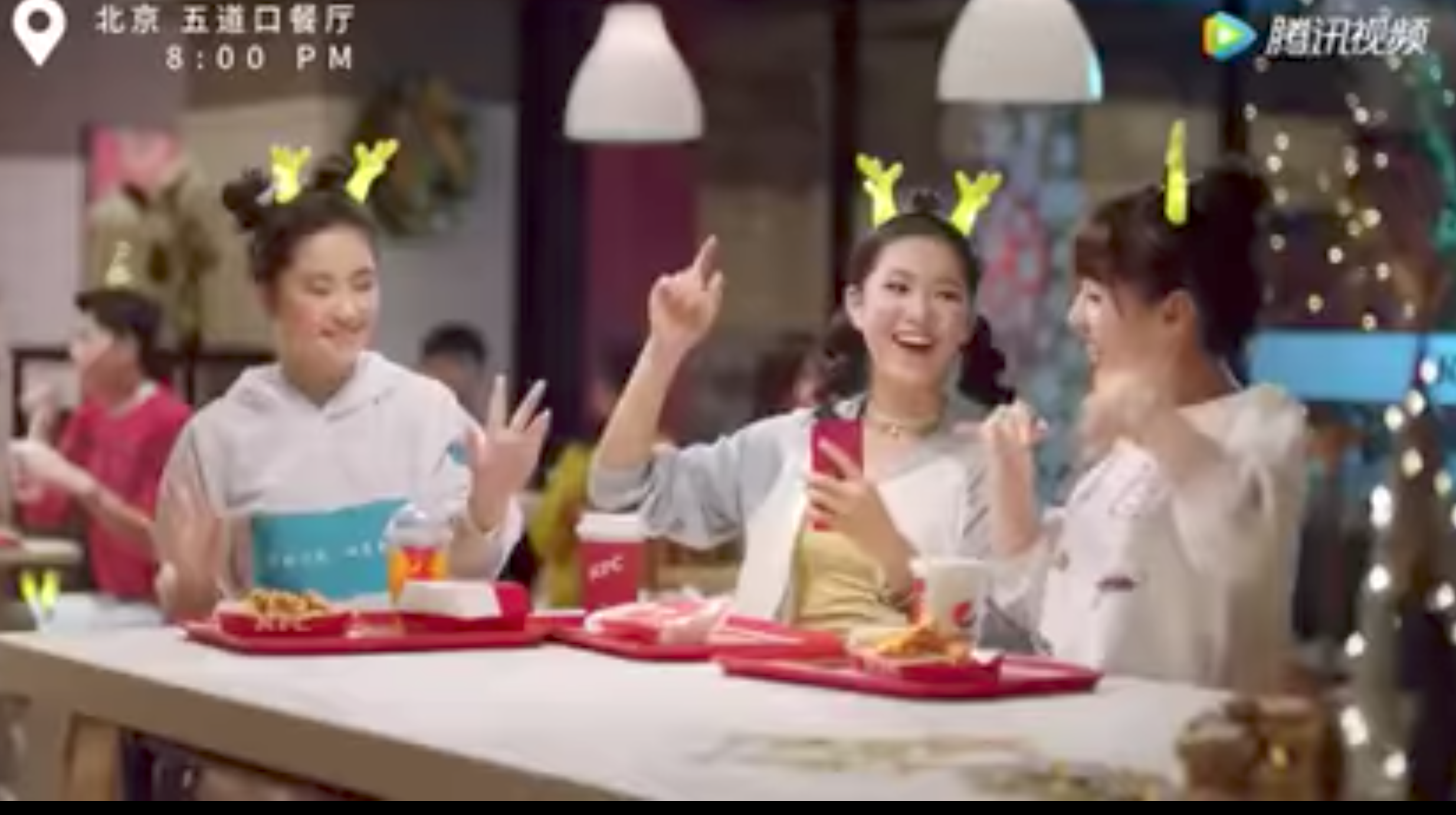 Kentucky Fried Chicken lanceert eigen smartphone