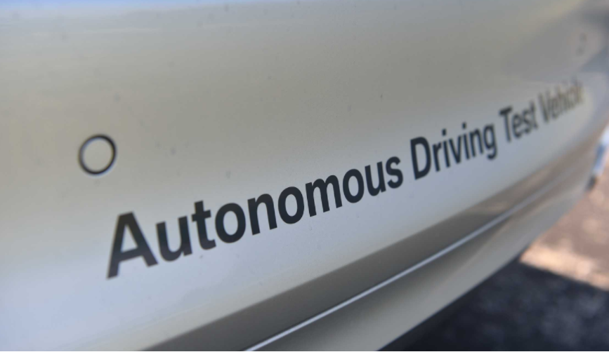 Fiat Chrysler sluit zich aan bij BMW Group, Intel en Mobileye