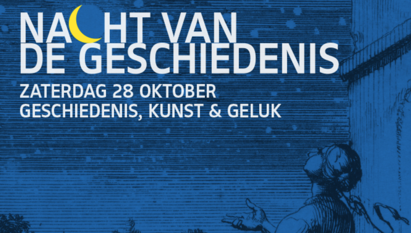 Geluk op de Nacht van de Geschiedenis 2017