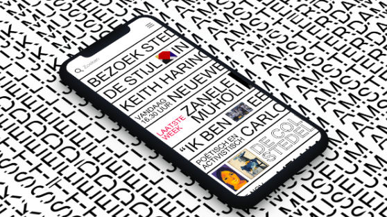 Grrr genomineerd voor drie European Design Awards