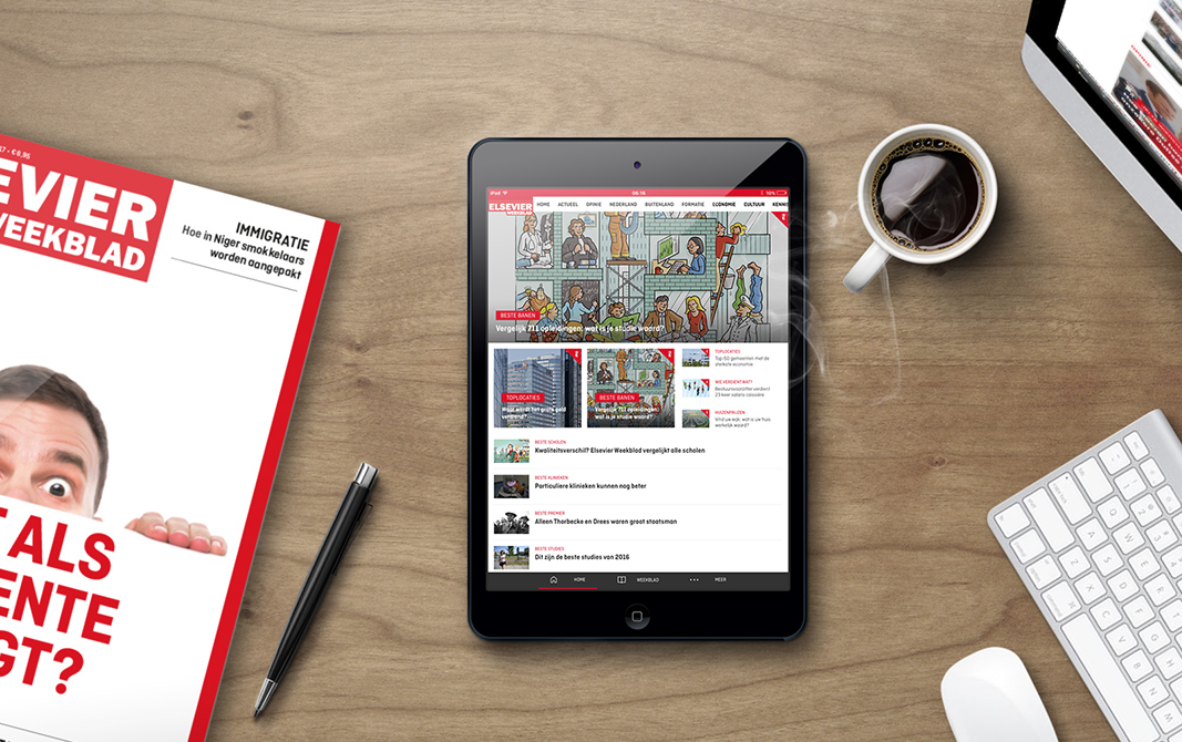 JustPremium werkt voor New Skool Media