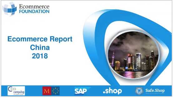 Nu verschenen: 2018 Ecommerce Report China