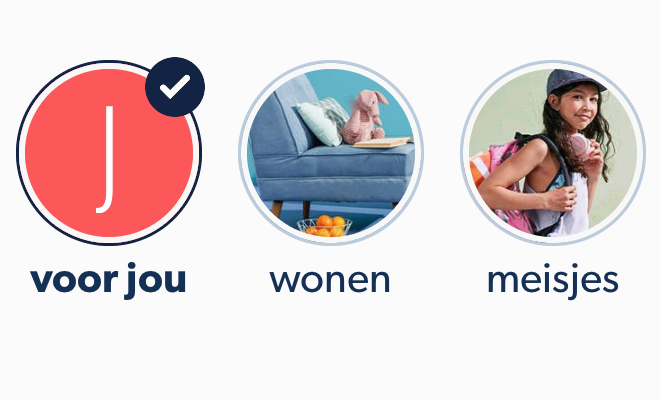 Maak een eigen etalage bij Wehkamp
