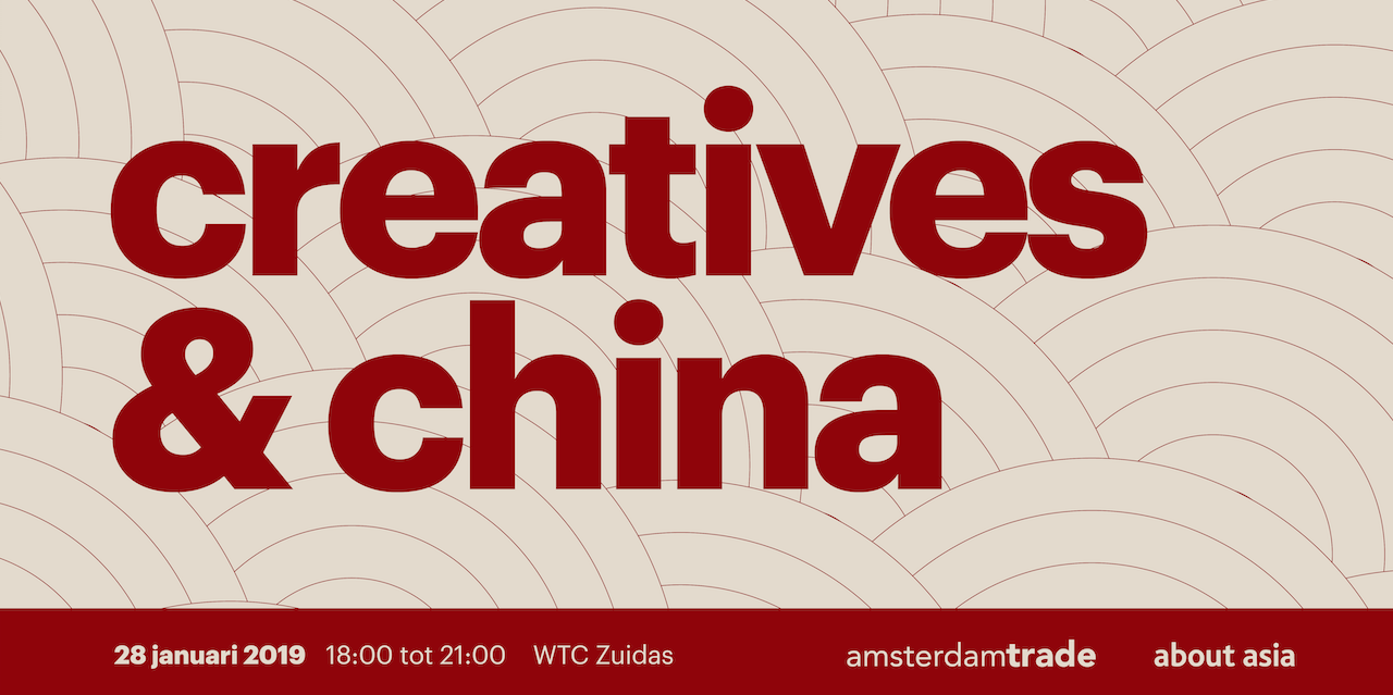 28 januari: Nederlandse freelancers connecten aan Chinese ondernemers