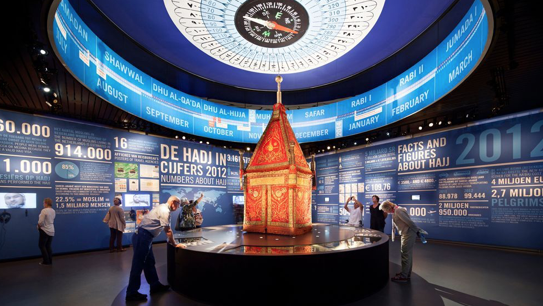 Kosmann.dejong ontwerpt tentoonstelling over bedevaart naar Mekka