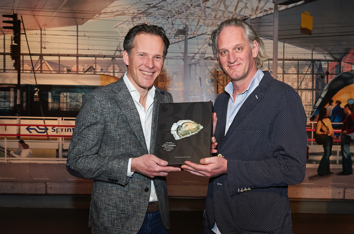 Erik Kessels bij presentatie SAN Jaarboek 2018: 'Alles kan'
