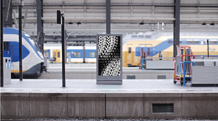 2700 inzendingen voor Design in Motion