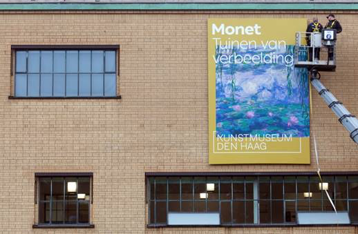 Nieuwe visuele identiteit Kunstmuseum Den Haag