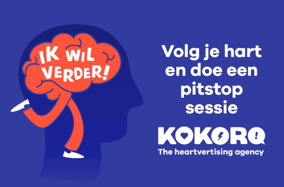 Creatief bureau Kokoro lanceert campagne 'Ik wil verder!'
