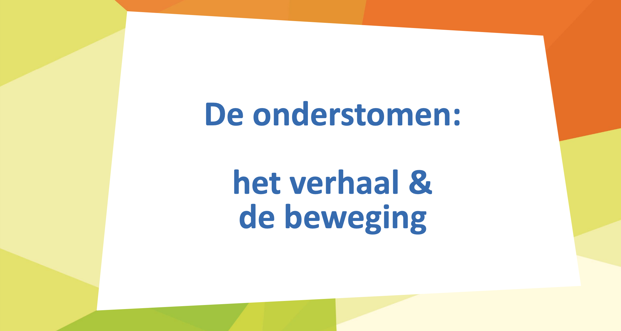 Marktonderzoek: Merken staan buitenspel