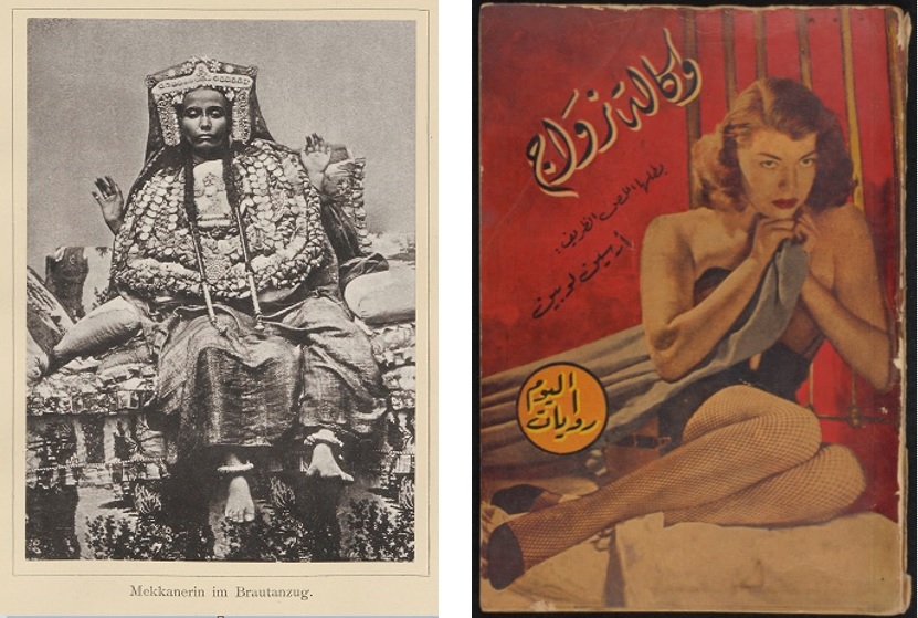 'Groeten uit De Oriënt' tentoonstelling over Oosten-stereotypen