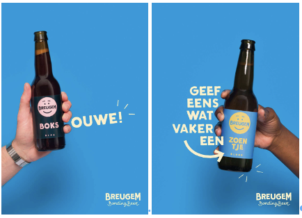 And Now This ‘renoveert’ Breugem Bier